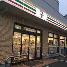 コンビニ セブン‐イレブン/世田谷等々力1丁目店 徒歩2分。