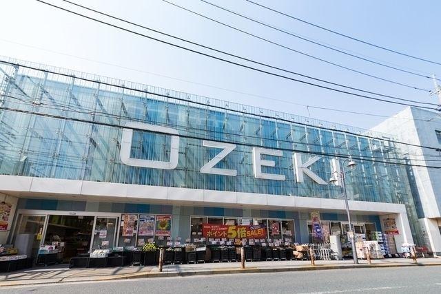 スーパー オオゼキ/尾山台店 徒歩15分。