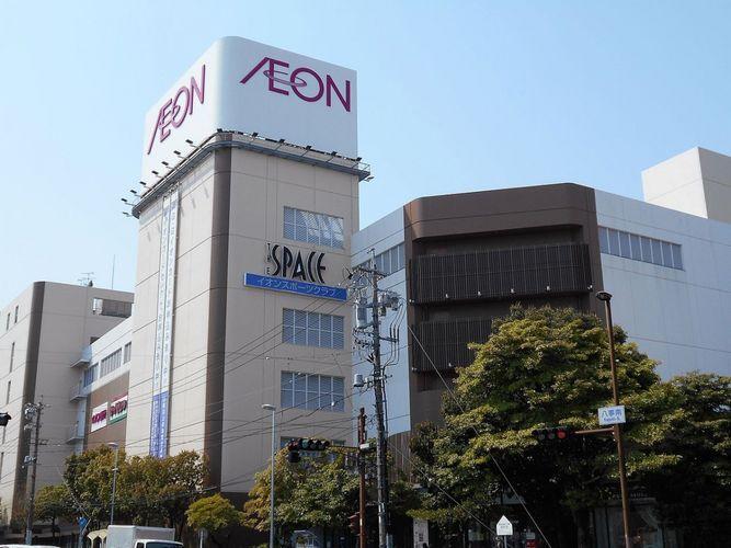 スーパー イオン八事店 徒歩10分。