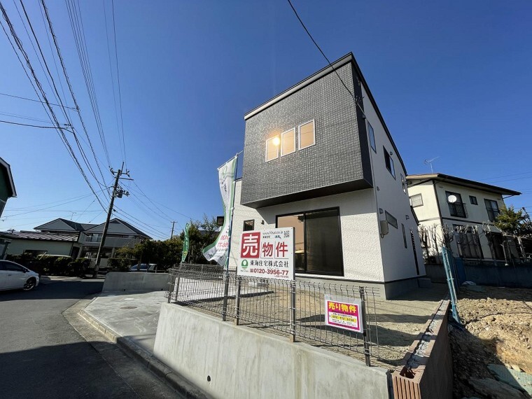 現況写真 物件周辺は閑静な住宅地。穏やかな新生活を始められそうです