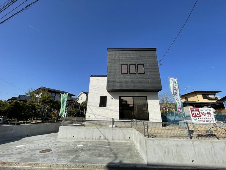 現況写真 たっぷりの日差しで明るい住まい