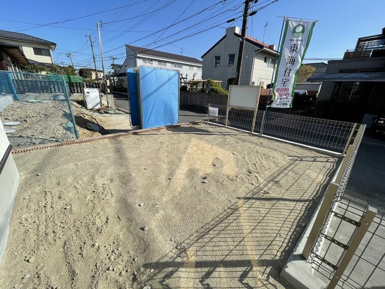 現況写真 お庭での家庭菜園を通じて、お子様と一緒に食育を学べます