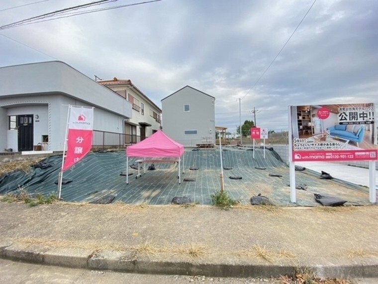 千葉県木更津市太田4丁目 166 6 土地の購入 物件探しならyahoo 不動産 千葉県木更津市太田4丁目 166 6 土地の購入 物件探しならyahoo 不動産