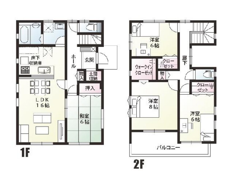 埼玉県白岡市新白岡 間取り4ldk 108 47 新築一戸建て 一軒家 分譲住宅の購入 物件探しならyahoo 不動産 埼玉県白岡市新白岡 間取り4ldk 108 47 新築一戸建て 一軒家 分譲住宅の購入 物件探しならyahoo 不動産