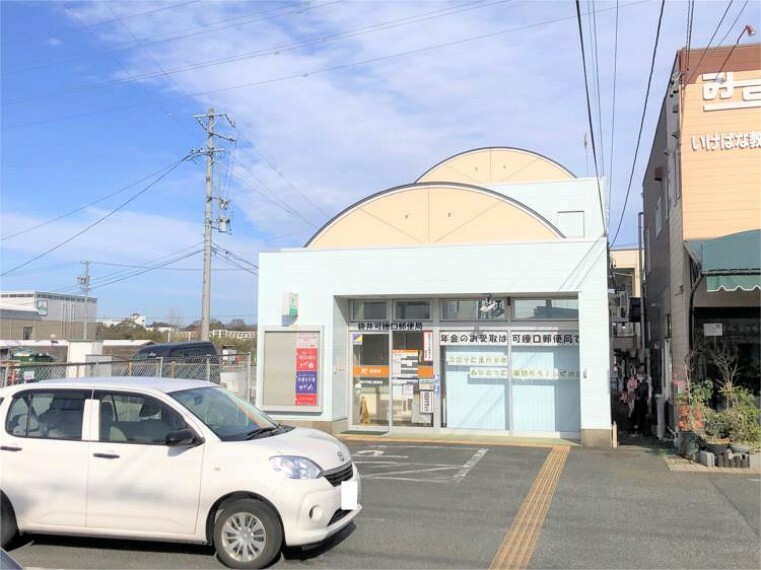 郵便局 袋井可睡口郵便局
