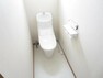トイレ 【トイレ】トイレはLIXIL製の温水洗浄機能付きに新品交換しました。キズや汚れが付きにくい加工が施してあるのでお手入れが簡単です。直接肌に触れるトイレは新品が嬉しいですよね。