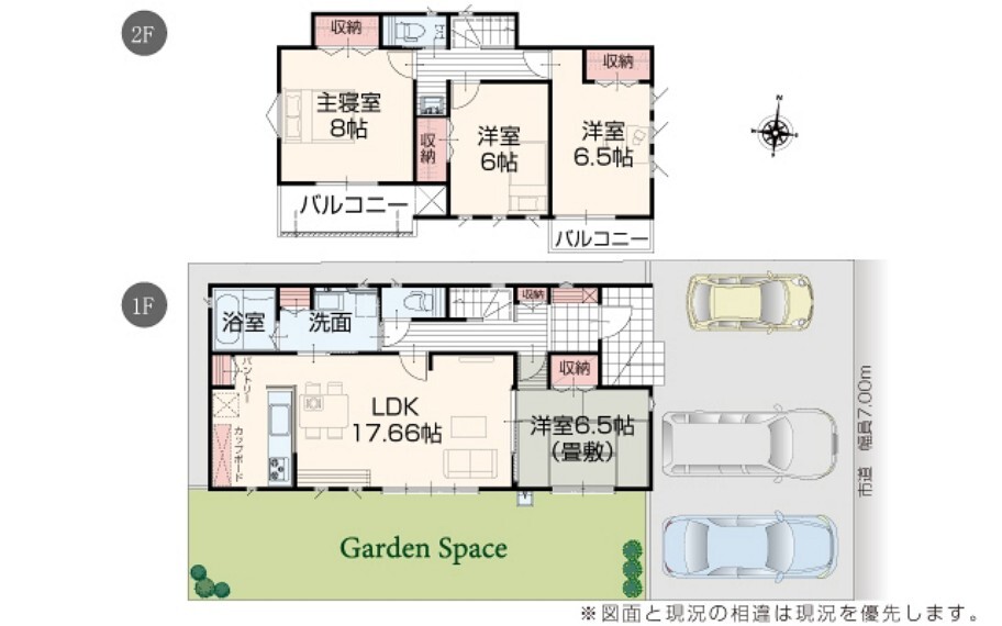 岐阜県瑞穂市祖父江 間取り4ldk 107 64 108 47 新築一戸建て 一軒家 分譲住宅の購入 物件探しならyahoo 不動産 岐阜県瑞穂市祖父江 間取り4ldk 107 64 108 47 新築一戸建て 一軒家 分譲住宅の購入 物件探しならyahoo 不動産