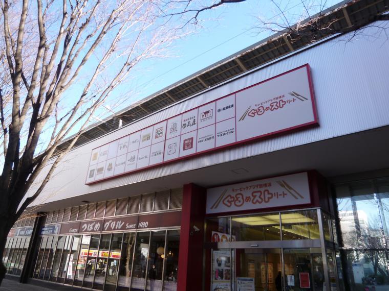 ソルティア新横浜 4階 神奈川県横浜市港北区新横浜1丁目新横浜駅の中古マンション 物件番号 の物件詳細 ニフティ不動産 ソルティア新横浜 4階 神奈川県横浜市港北区新横浜1丁目新横浜駅の中古マンション 物件番号 の物件詳細 ニフティ不動産