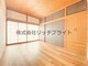 和室 和風の洋室。 機能的かつ落ち着く雰囲気にリフォームしております。
