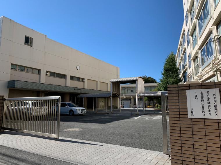 中学校 区立田柄中学校