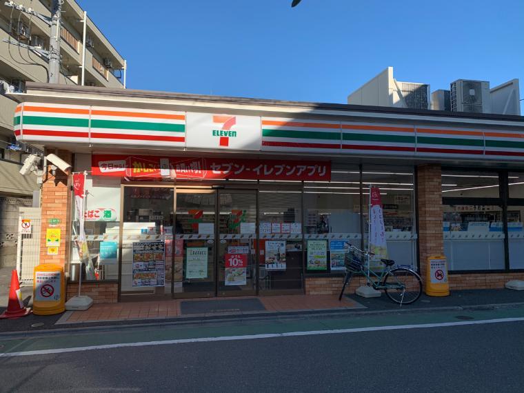 コンビニ セブンイレブン 練馬北町8丁目店