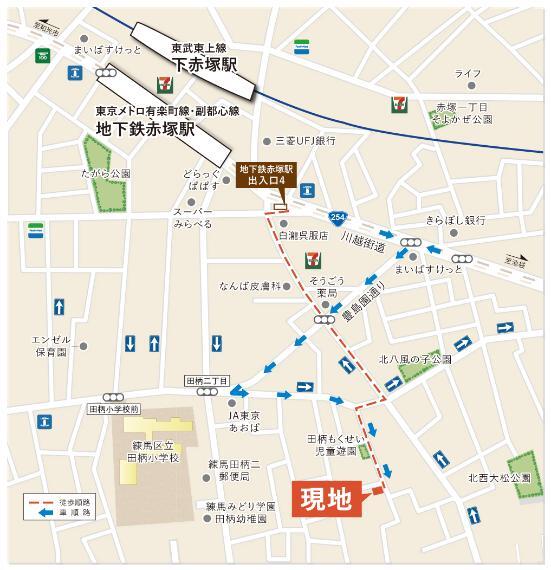土地図面 都心にいながら自然を感じられる、利便性の高い住環境。車でお越しの際は「練馬区田柄2-26-26」とカーナビにご入力下さい。
