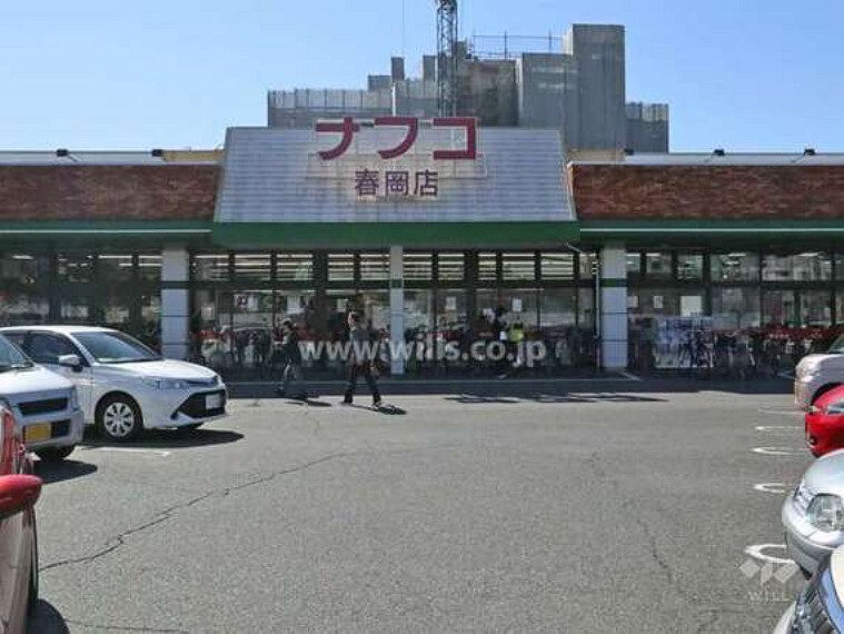 ホームセンター ナフコトミダ(春岡店)の外観