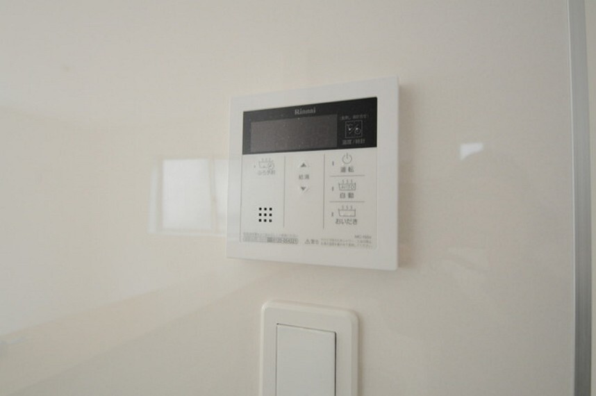 発電・温水設備