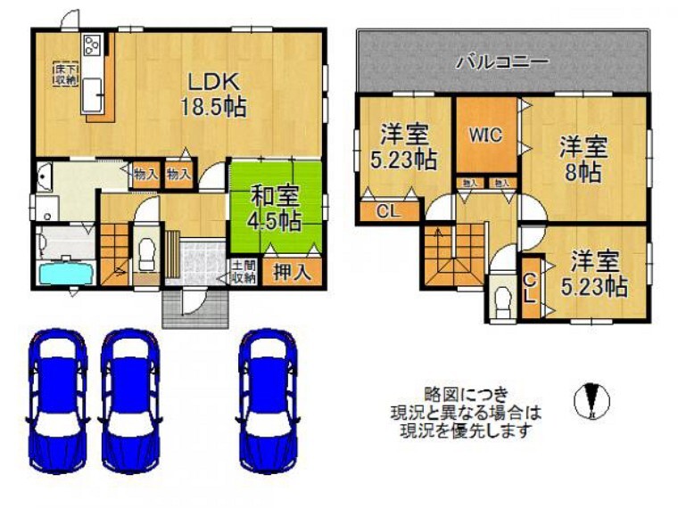 間取り図 収納スペ-スが充実した間取りです
