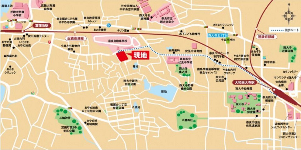現況写真 案内図