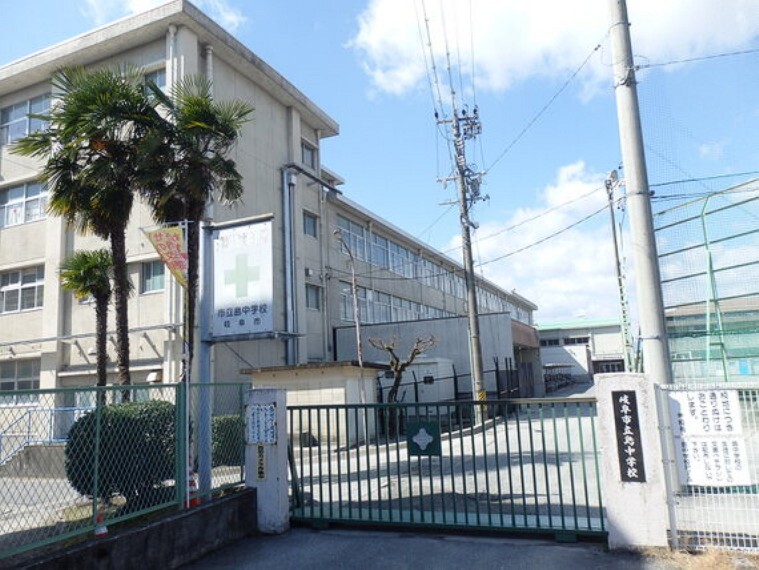 中学校 島中学校で徒歩約27分。(約2149m)