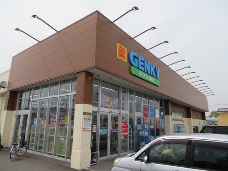 ドラッグストア ゲンキー旦島3丁目店まで徒歩約1分。(約10m)