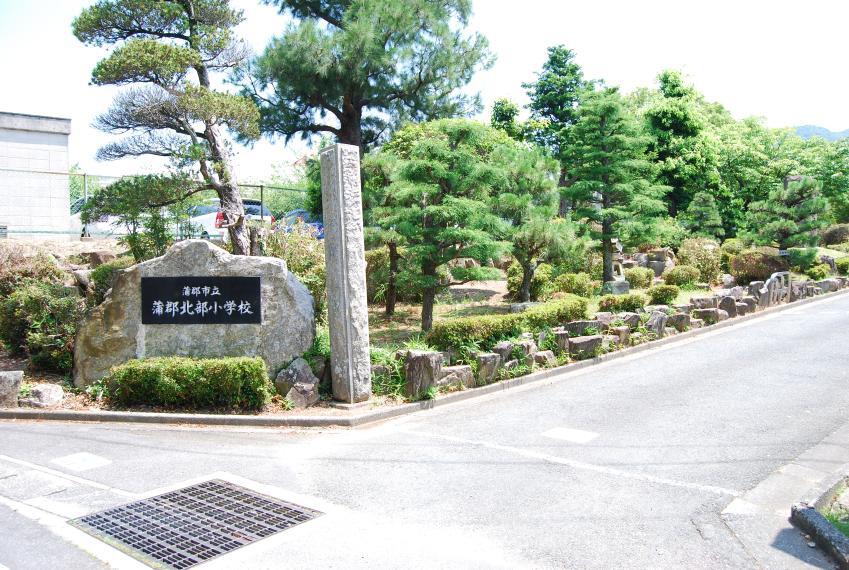 小学校 北部小学校