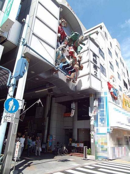 ショッピングセンター