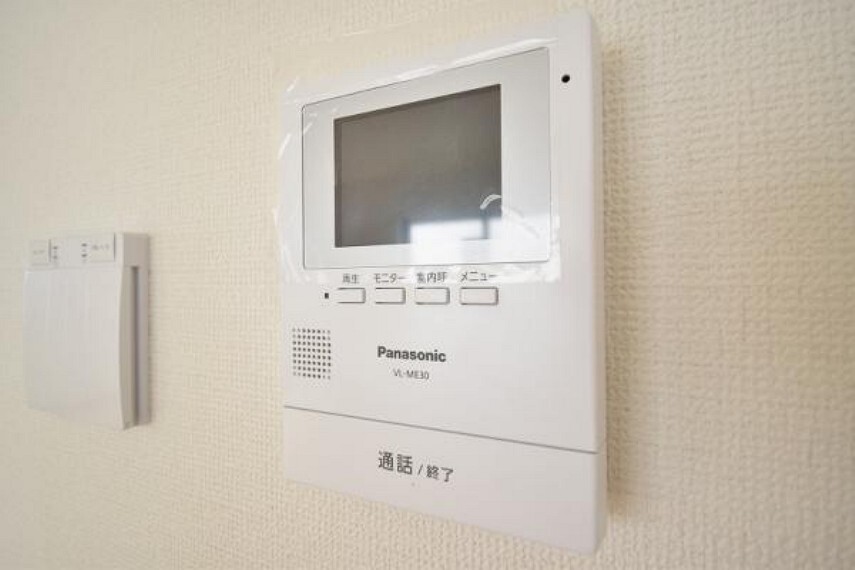 TVモニター付きインターホン!