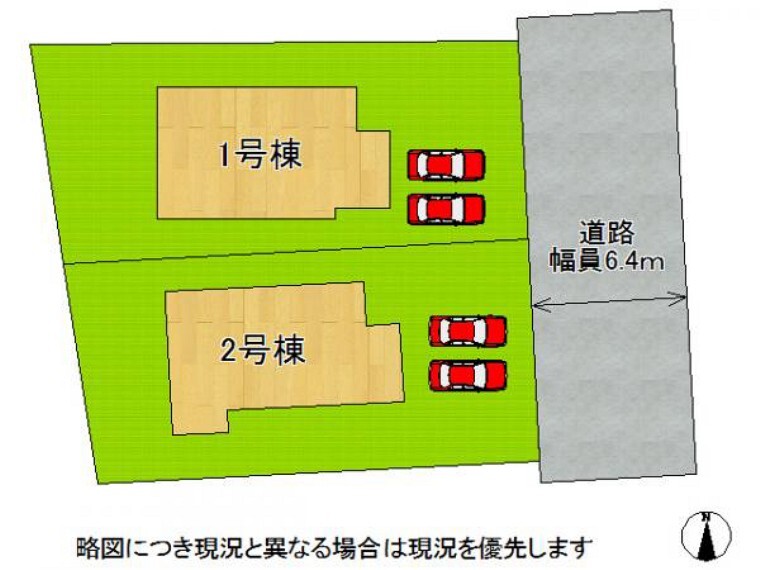 区画図 安心の土台づくり、べた基礎工法を採用しています!