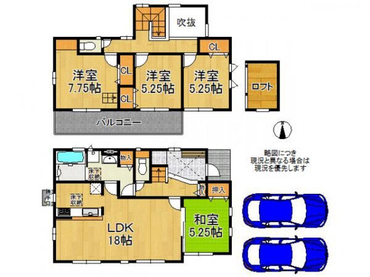 間取り図 吹き抜け玄関がある間取りです
