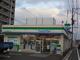 コンビニ ファミリーマート八幡西陣原1丁目店
