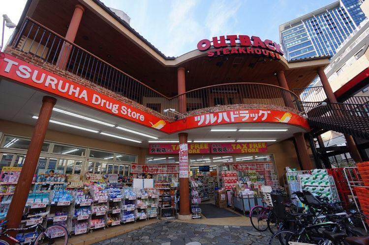 ドラッグストア ツルハドラッグ渋谷センター街店 徒歩7分。