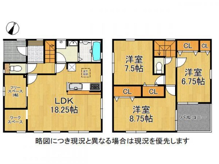 間取り図 各居室収納スペース付き、3SLDKの間取りです