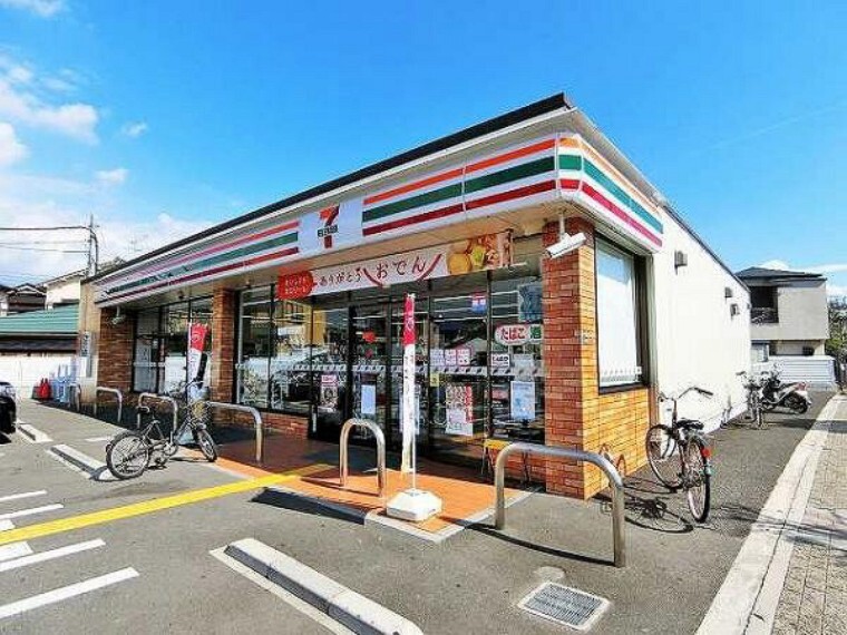 コンビニ セブンイレブン 寝屋川対馬江東町店