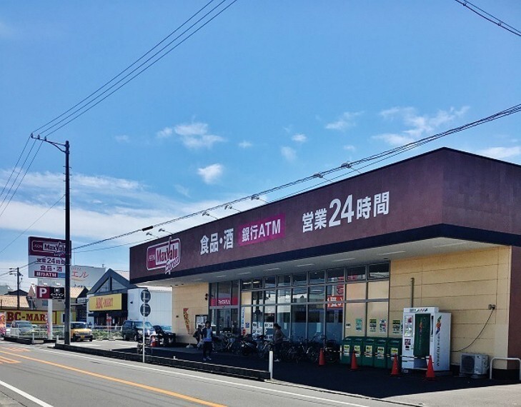 スーパー マックスバリュ西脇店