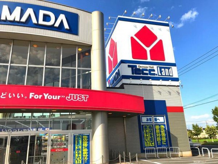 ホームセンター ヤマダ電機テックランド倉敷神田店