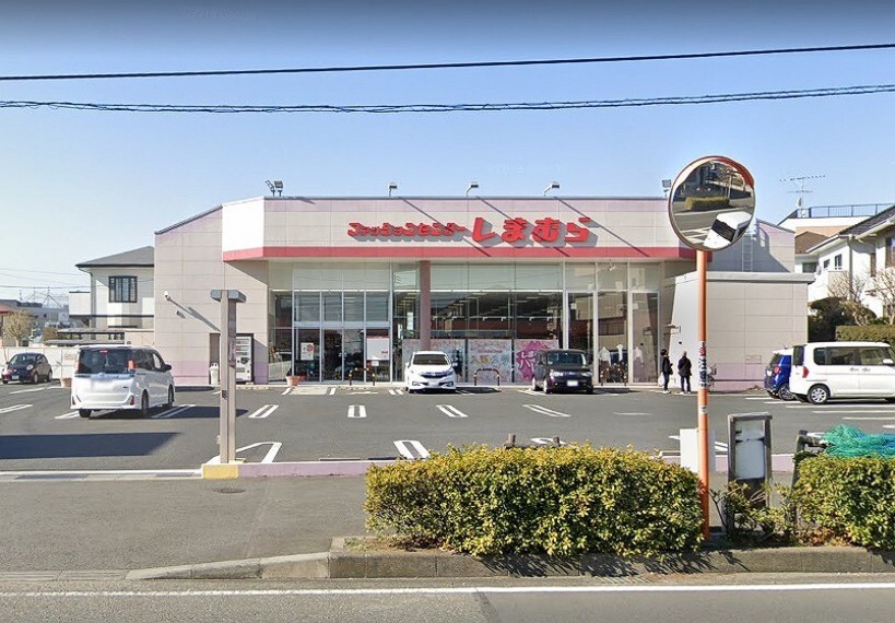 (ファッションセンターしまむら桜台店)ファッションセンターしまむら桜台店