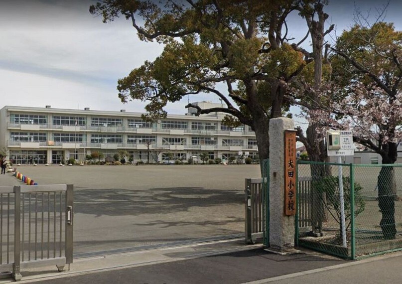 (大田小学校)大田小学校