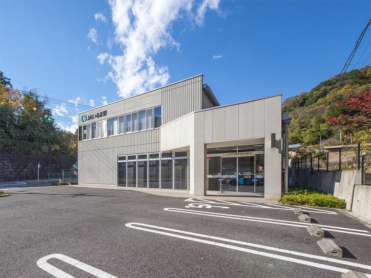 銀行 JAいるま野 吾野支店(3325m)