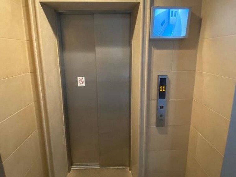 荷物が多い時や忙しい朝に便利なエレベーター完備