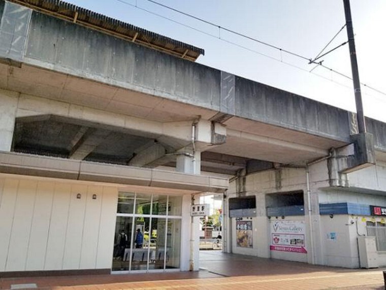 JR播但線「野里駅」が最寄り駅です