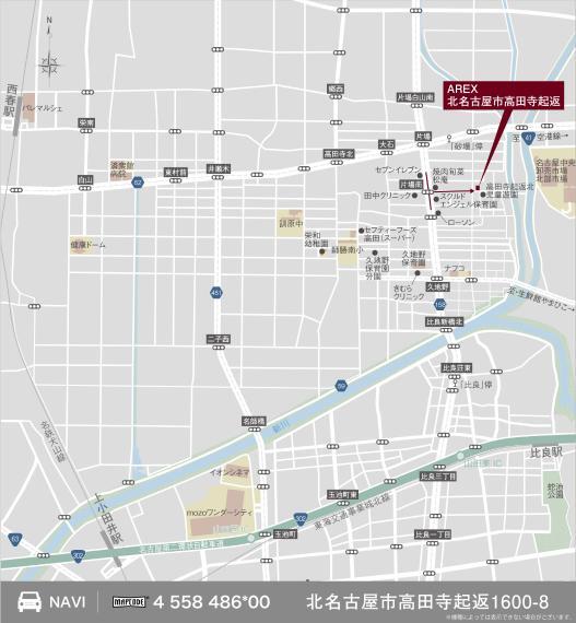 土地図面 現地案内図
