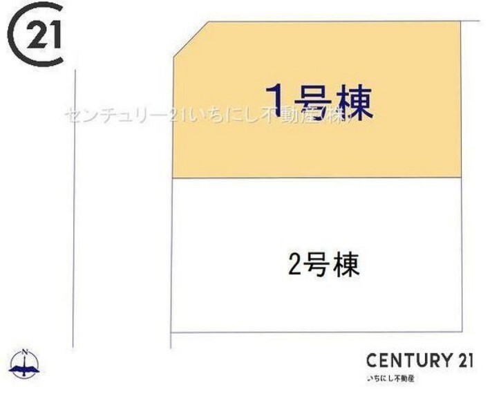間取り図・図面 1号棟