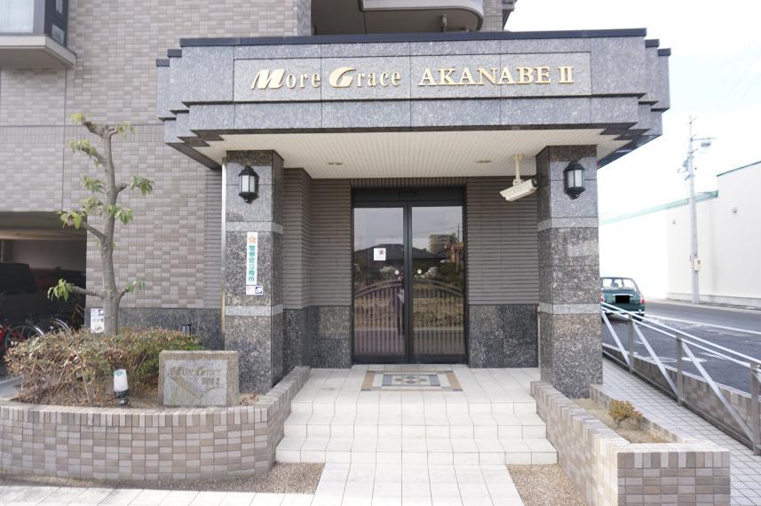 エントランスホール