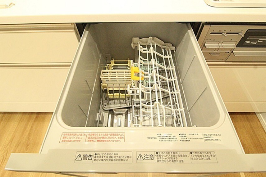 キッチン 食洗器