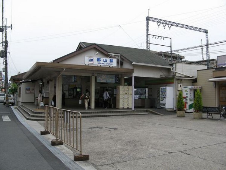 近鉄郡山駅(近鉄 橿原線)