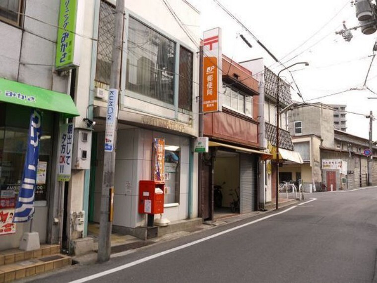 郵便局 近鉄郡山駅前郵便局