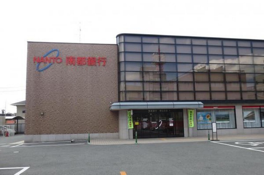 銀行 南都銀行郡山支店