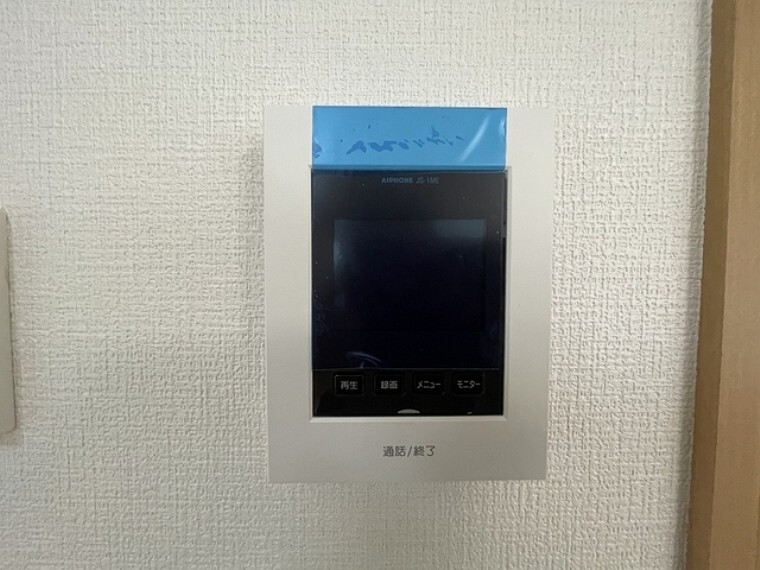 外観・現況