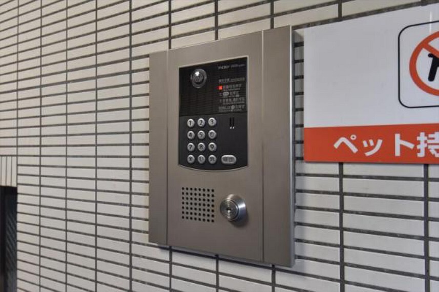 眺望 お部屋からの眺望。