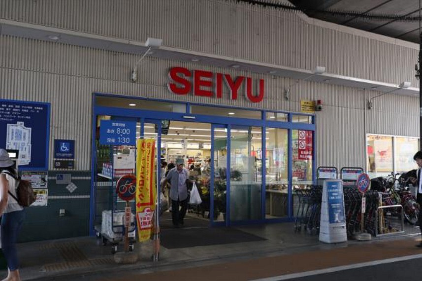 スーパー 西友中村橋店