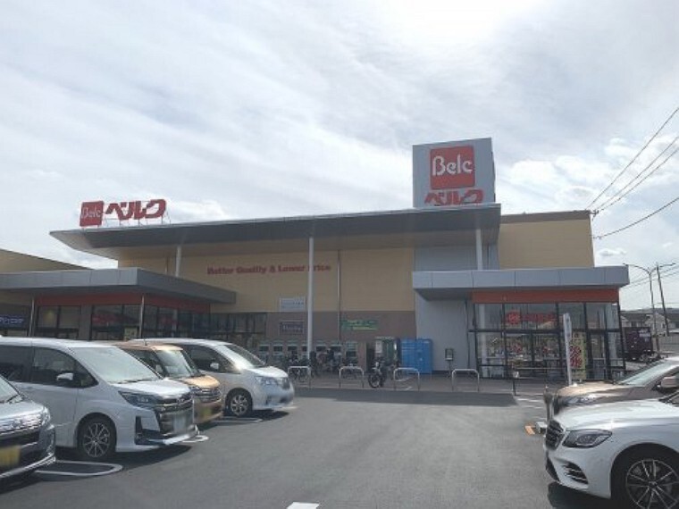 スーパー 【スーパー】ベルク和光白子店まで700m