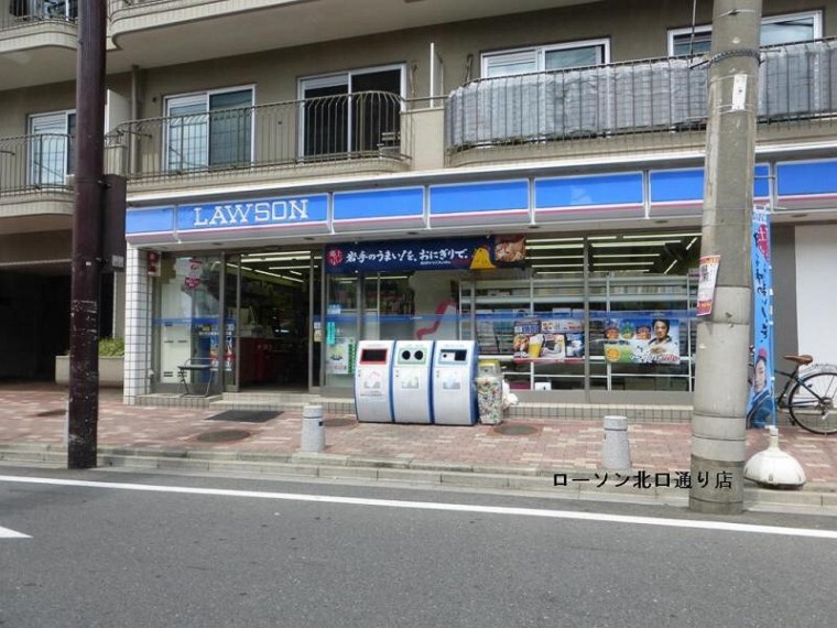 コンビニ 【コンビニエンスストア】ローソン 成増北口通り店まで376m